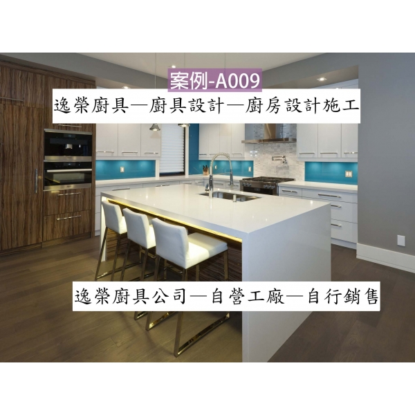 歐式簡約風格