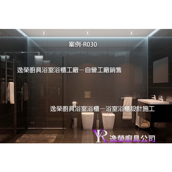 極簡風格
