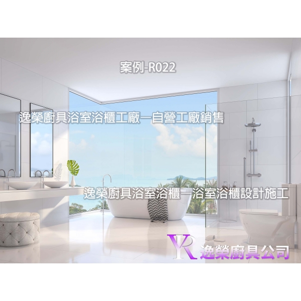 極簡風格