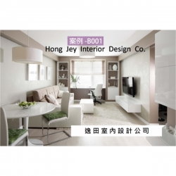 溫馨小屋風格
